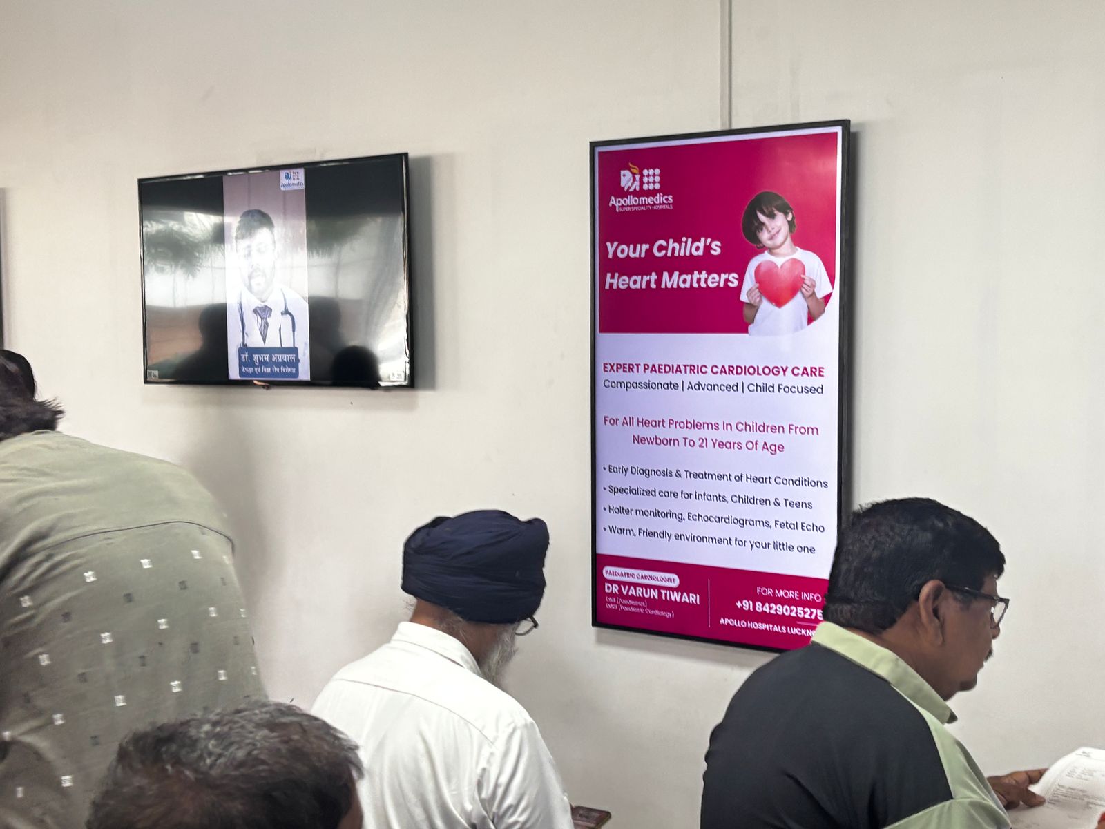 Home WhatsApp Image 2026 02 28 At 5.22.56 PM